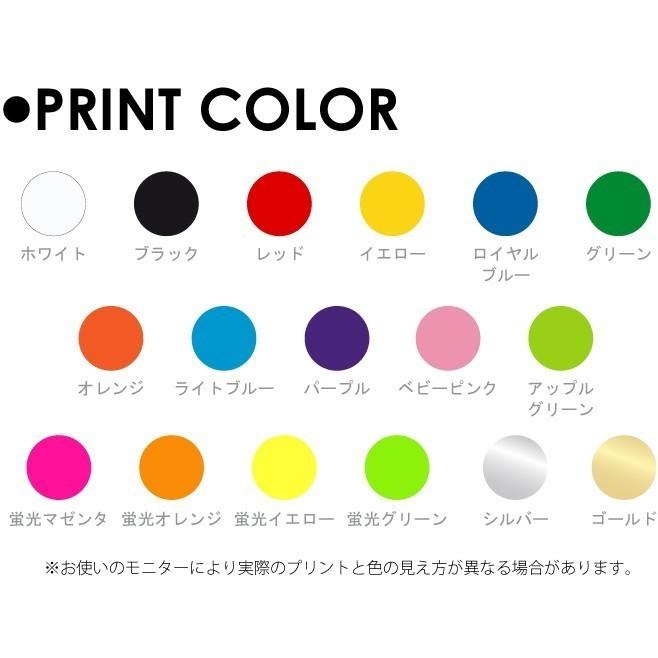 譜面台 名入れフラットポーチ 吹奏楽 楽器 バンド 楽団 クラシック オーケストラ 習い事 同好会 卒業 記念品新学期 チーム名 Flpl Flpl 0729 Emblem Yahoo 店 通販 Yahoo ショッピング