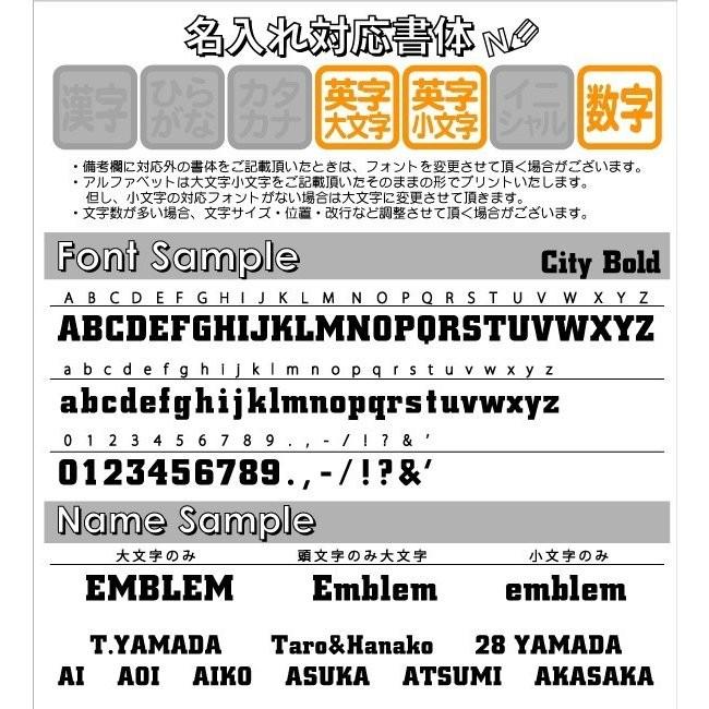 ホルン 名入れフラットポーチlサイズ 小物入れ 雑貨入れ 文房具入れ 貴重品入れ ジップポーチアイテム 楽器 吹奏楽 管楽器 Flpl 0738 Emblem Yahoo 店 通販 Yahoo ショッピング