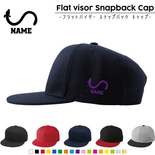 ウナギサヤカ　4/26両国限定キャップ ウナギサヤカ 4/26両国限定キャップ - メルカリ