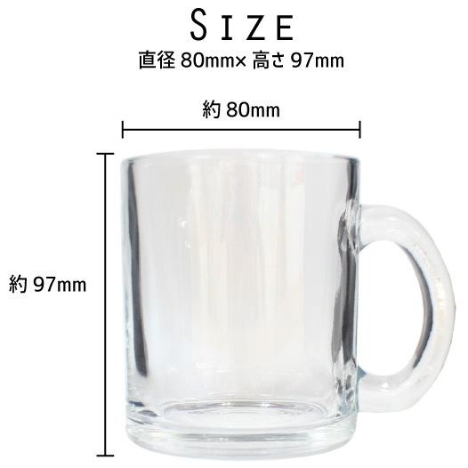 キリン 名入れグラスマグ ガラス 名入れジョッキ マイジョッキ