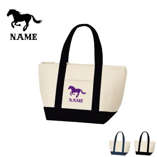 HORSE（馬） 名入れ保冷トートバッグ 保冷保温 ランチバッグ 中面