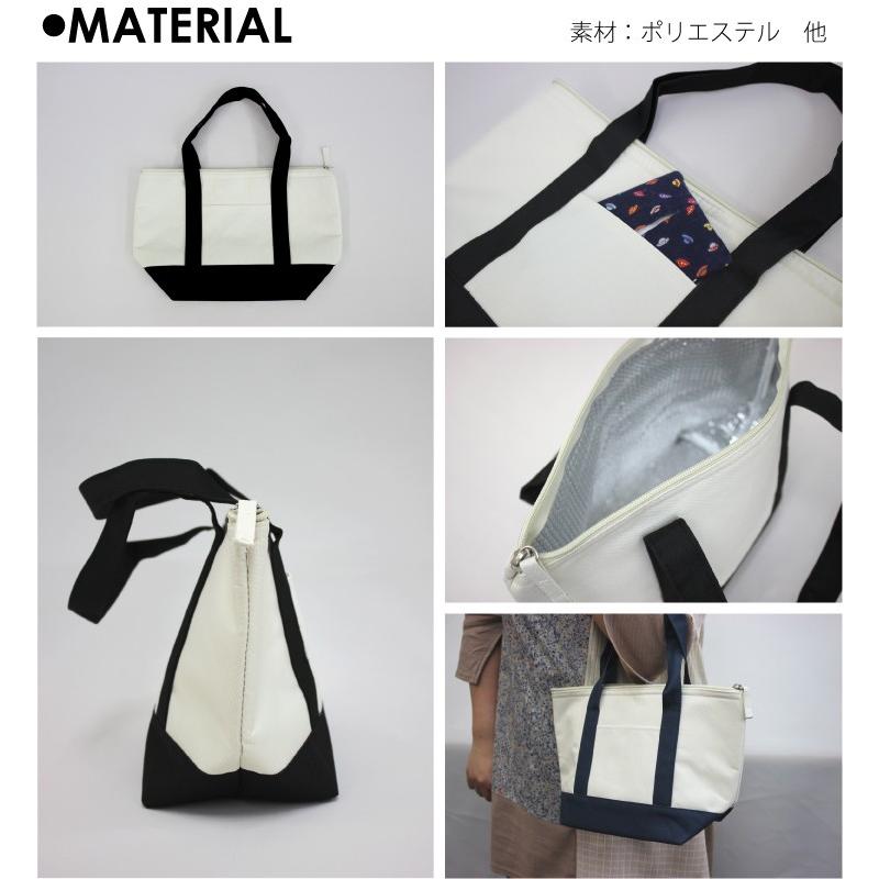 HORSE（馬） 名入れ保冷トートバッグ 保冷保温 ランチバッグ 中面