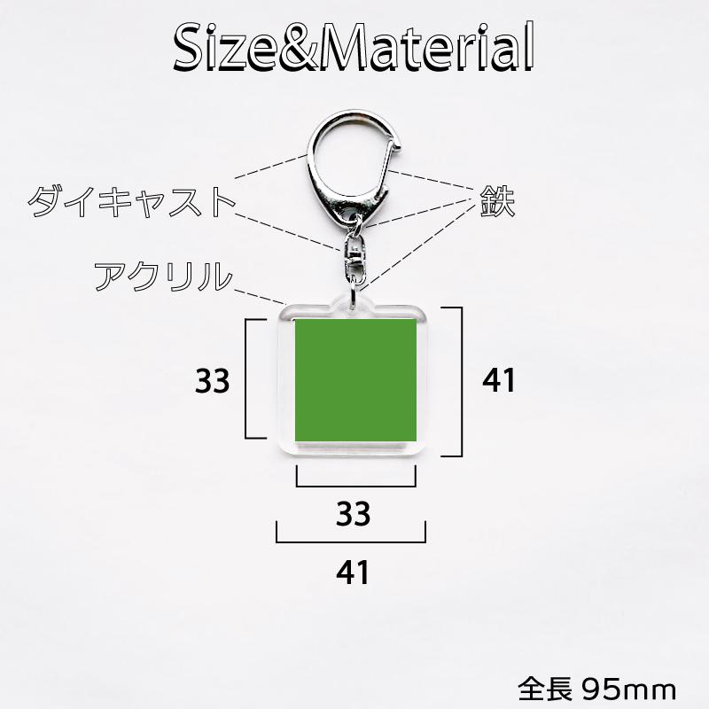 描いた絵をキーホルダーに! 切手風キーホルダー 郵便切手 描いた絵をキーホルダーに! 切手風キーホルダー 郵便切手