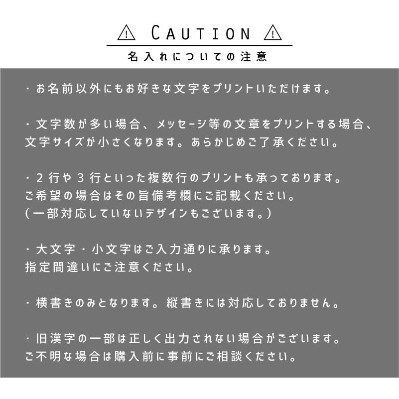 力士 お名前入りトートバッグlサイズ 部活 スポーツ 運動部 相撲 Sumo 同好会 名入れ L30 0300 Emblem Yahoo 店 通販 Yahoo ショッピング