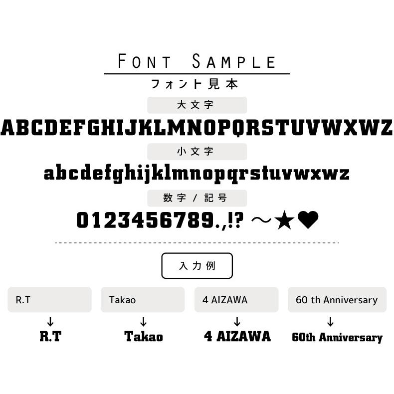 力士 お名前入りトートバッグlサイズ 部活 スポーツ 運動部 相撲 Sumo 同好会 名入れ L30 0300 Emblem Yahoo 店 通販 Yahoo ショッピング