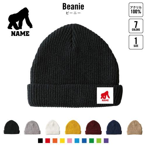 P*︎様 A BATHING APE ニット帽 ゴリラデザイン A BATHING APE - 【新品】BATHING APE NIGO期Crazy Panda Beanieの通販