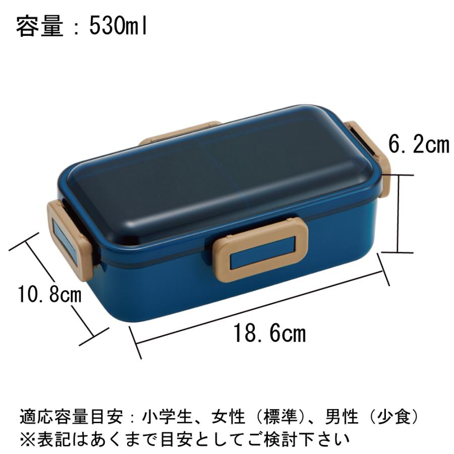 アンキロサウルス 名入れお弁当箱セット 530ml ランチボックス 箸