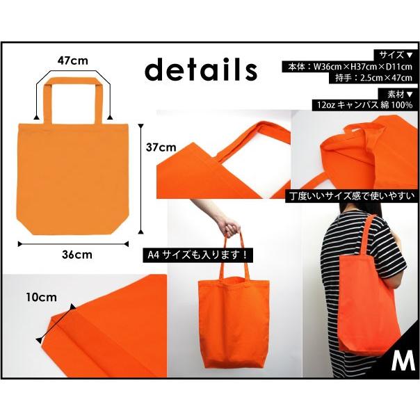 ブランドのギフト ボルゾイ 犬種別シルエット名入れトートバッグmサイズ エコ 折りたたみバッグ プリントカラーをお選びください 蛍光イエロー Www Fattoriabacio Com