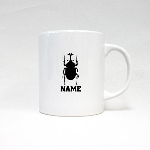 カブトムシ 名入れマグカップ 昆虫シリーズ マグ 飲み物 カップ 陶器 