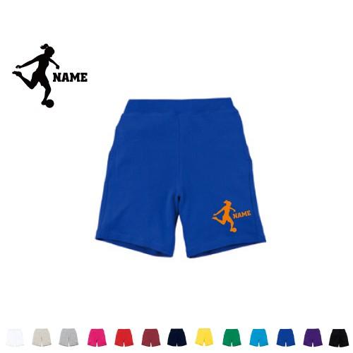 女子サッカー2 名入れスウェットハーフパンツ ハーフパンツ ショートパンツ 短パン 半ズボン Mhp 0455 Emblem Yahoo 店 通販 Yahoo ショッピング