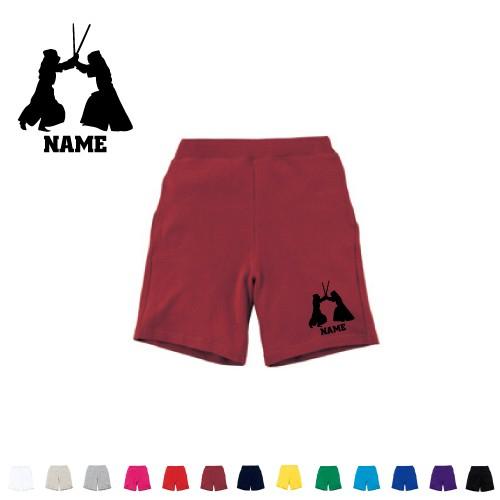 剣道 名入れスウェットハーフパンツ ハーフパンツ ショートパンツ