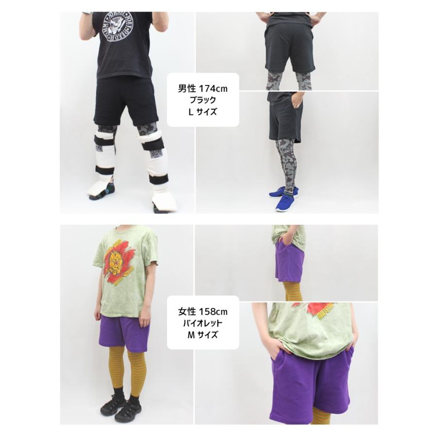ワニ 名入れスウェットハーフパンツ ハーフパンツ ショートパンツ