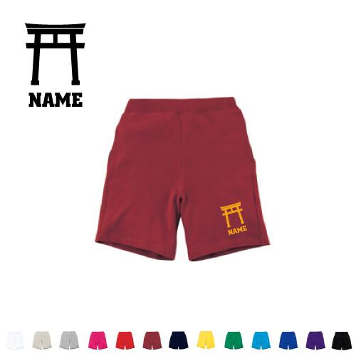 神社 名入れスウェットハーフパンツ ハーフパンツ ショートパンツ