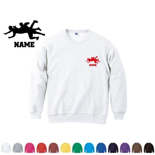 カバディ1 名入れクルーネックライトトレーナー スウェット トレーナー スポーツシルエット スウェット 鬼ごっこ マイナー スポーツ Mlc 0424 Emblem Yahoo 店 通販 Yahoo ショッピング