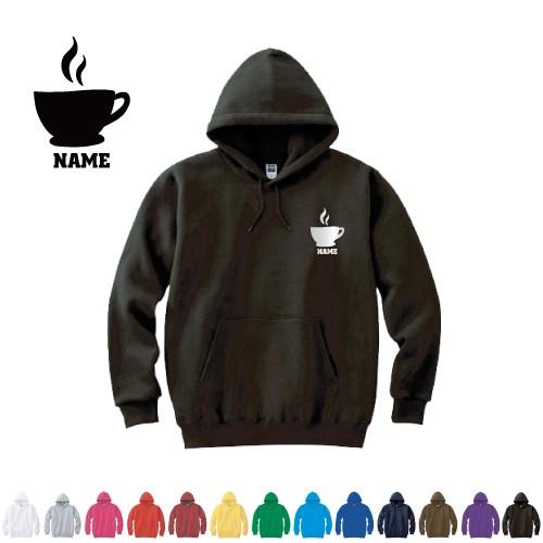 コーヒー 名入れフーデッドパーカー プルオーバー スポーツシルエット スウェット フード付き coffee