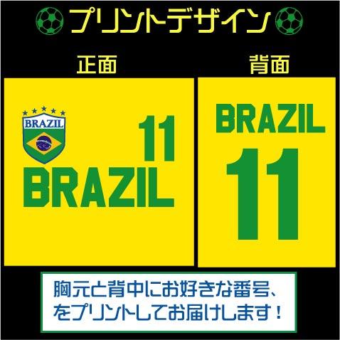 ブラジル　BRASIL　背番号　名入れ　プルオーバーパーカー ブラジル BRASIL 背番号 名入れ プルオーバーパーカー : EMBLEM