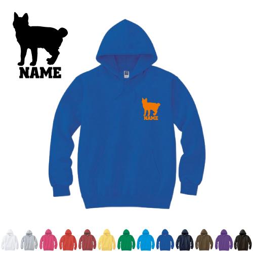 ジャパニーズボブテイル  名入れフーデッドパーカー プルオーバー  シルエット スウェット フード付き 猫　ネコ　ねこ　キャット　ペット