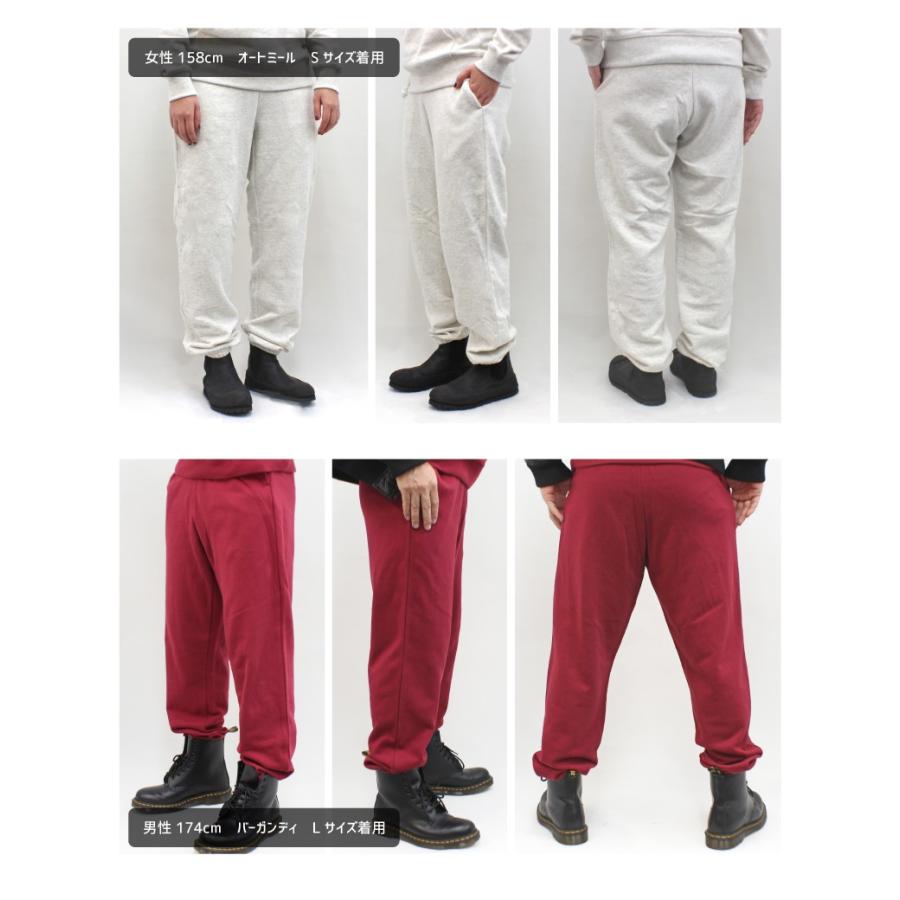 女子テニスプレーヤー 名入れスウェットパンツ スポーツシルエット名入れ ジャージ 部活 カジュアル ラフ おしゃれ 部屋着 Mlp 0446 Emblem Yahoo 店 通販 Yahoo ショッピング