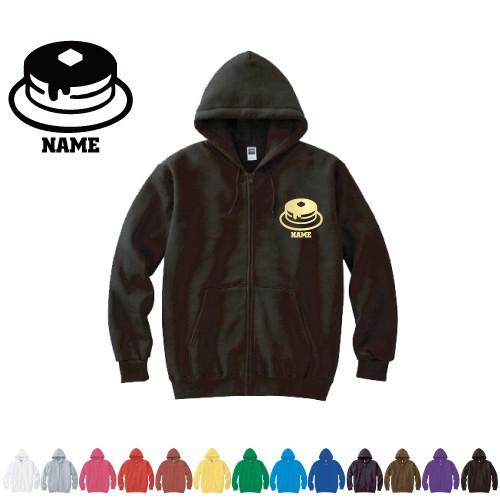 ホットケーキ 名入れジップアップパーカー フードパーカーセミオーダーメイド Pancake パンケーキ Mlz 0626 Emblem Yahoo 店 通販 Yahoo ショッピング