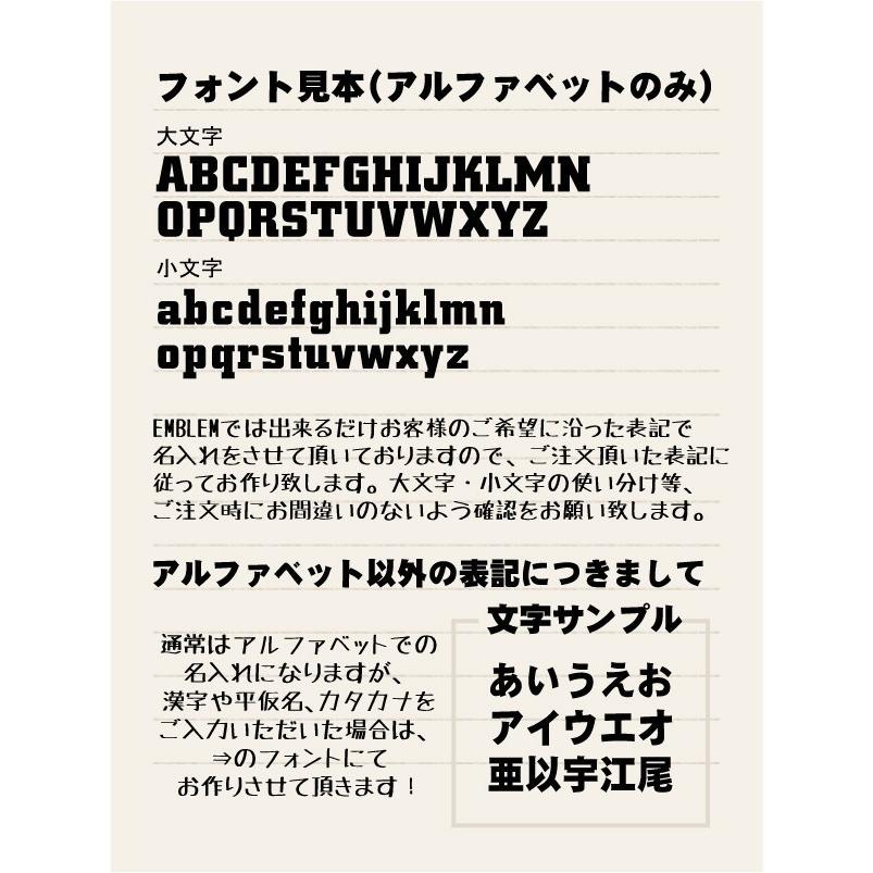 フェネック 名入れジップアップパーカー フードパーカーセミオーダー