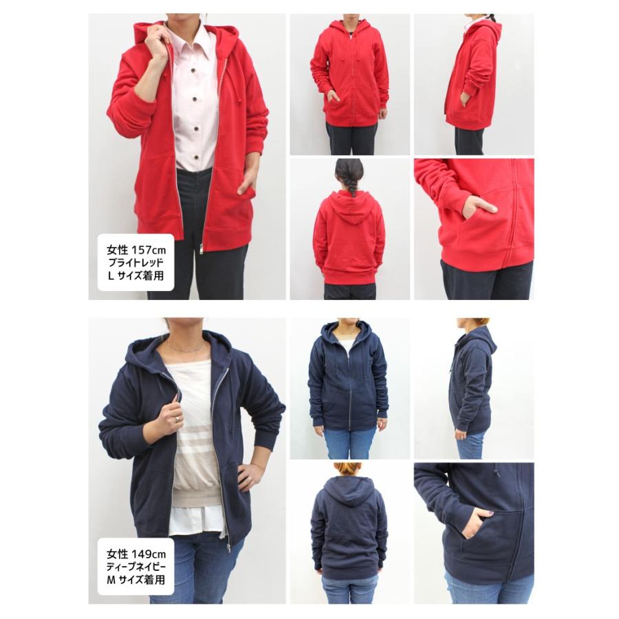 シロクマ 名入れジップアップパーカー フードパーカーセミオーダーメイド 名入れ ホッキョクグマ Polar Bear Nanuk Mlz 0812 Emblem Yahoo 店 通販 Yahoo ショッピング