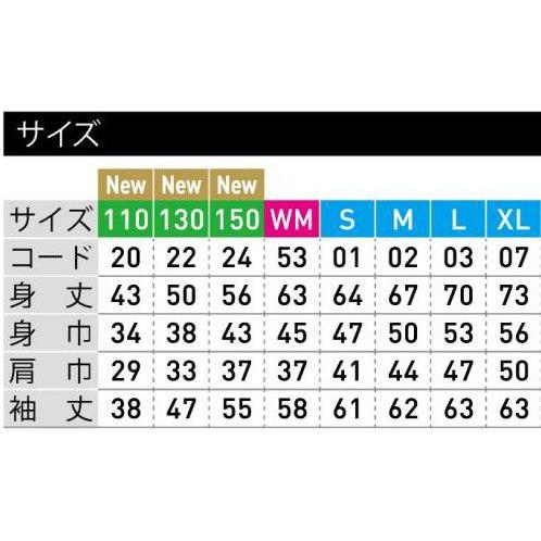 ブラジル サッカー ジップアップパーカー BRAZIL 背番号 名入れ