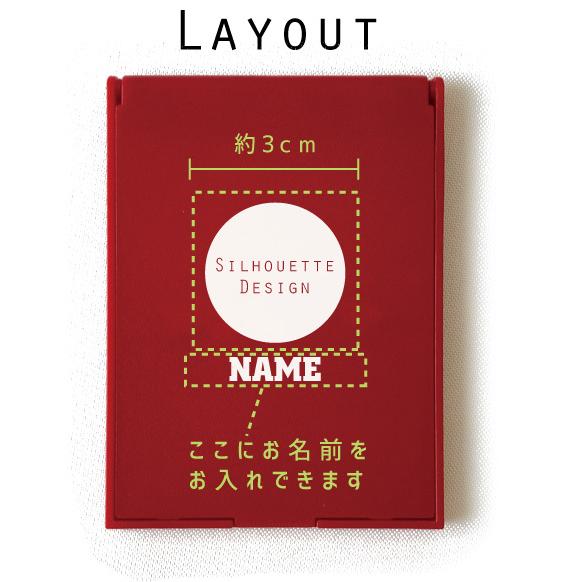 クロスカントリー 名入れコンパクトミラー 折りたたみ 小さい 卓上ミラー スタンドミラー 折立鏡 手のひらサイズ 名入れグッズ｜emblem｜05