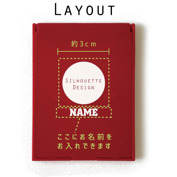 新作モデル 折りたたみ グラウンドゴルフ 名入れコンパクトミラー 小さい 手のひらサイズ 折立鏡 スタンドミラー 卓上ミラー 卓上ミラー プリントカラーをお選び下さい バーガンディ Www Sustentec Com Br