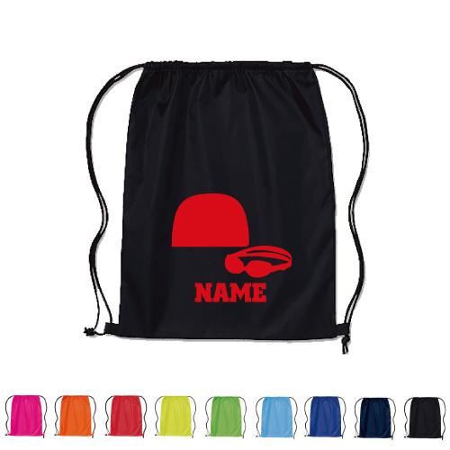 660円 超格安一点 スイミング 名入れランドリーバッグ ナップサック フィットネス リュックサック 巾着袋 水着 ゴーグル キャップ 水泳