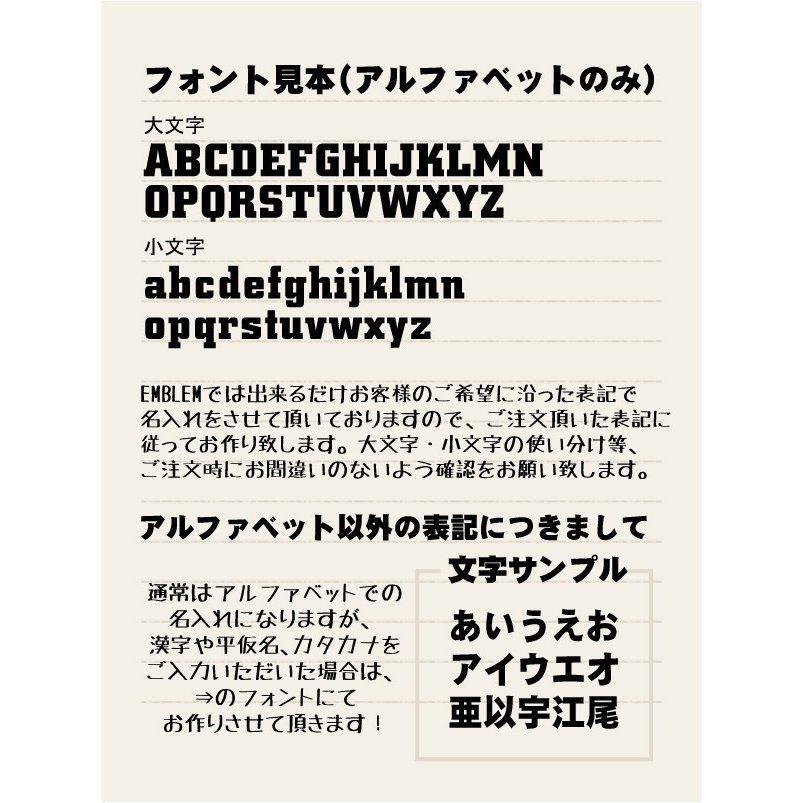 英会話講師2 名入れシューズバッグ 巾着ナイロンバッグ 靴入れ 運動部 卒業記念 卒団祝い 卒業祝い 英語 アメリカ 外国語 習い事 Nsb 1301 Emblem Yahoo 店 通販 Yahoo ショッピング