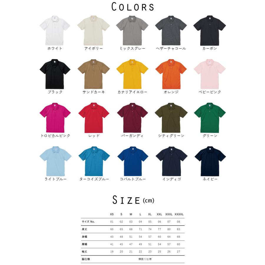 WOLFDOGS 名古屋 ポロシャツ 黒 2025年最新】ウルフドックス名古屋の人気アイテム - メルカリ