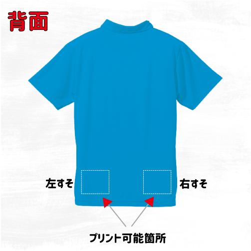 【タグ付き未使用品】ロゴプリント ポロシャツ 新品 未使用 タグ付き FILA フィラ ポロシャツ 胸ロゴ - メルカリ