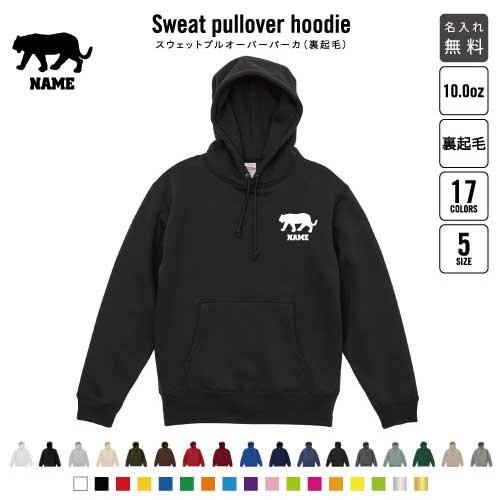 DIRENGREY パーカー 虎の穴 薫 パーカー ブラック DIRENGREY パーカー 虎の穴 薫 パーカー ブラック DIRENGREY パーカー