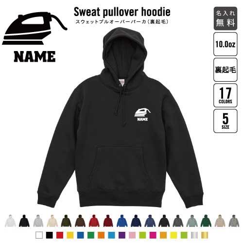 PEARLY GATES 裏起毛 刺繍パーカー プルオーバー サイズ5 L 裏起毛刺繍プルパーカー【MLB】 (C6462M-65) | - | 紳士服・スーツ販売