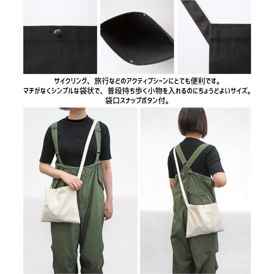 スケボー 名入れサコッシュ 肩掛け ショルダー キャンバス地 通勤 通学