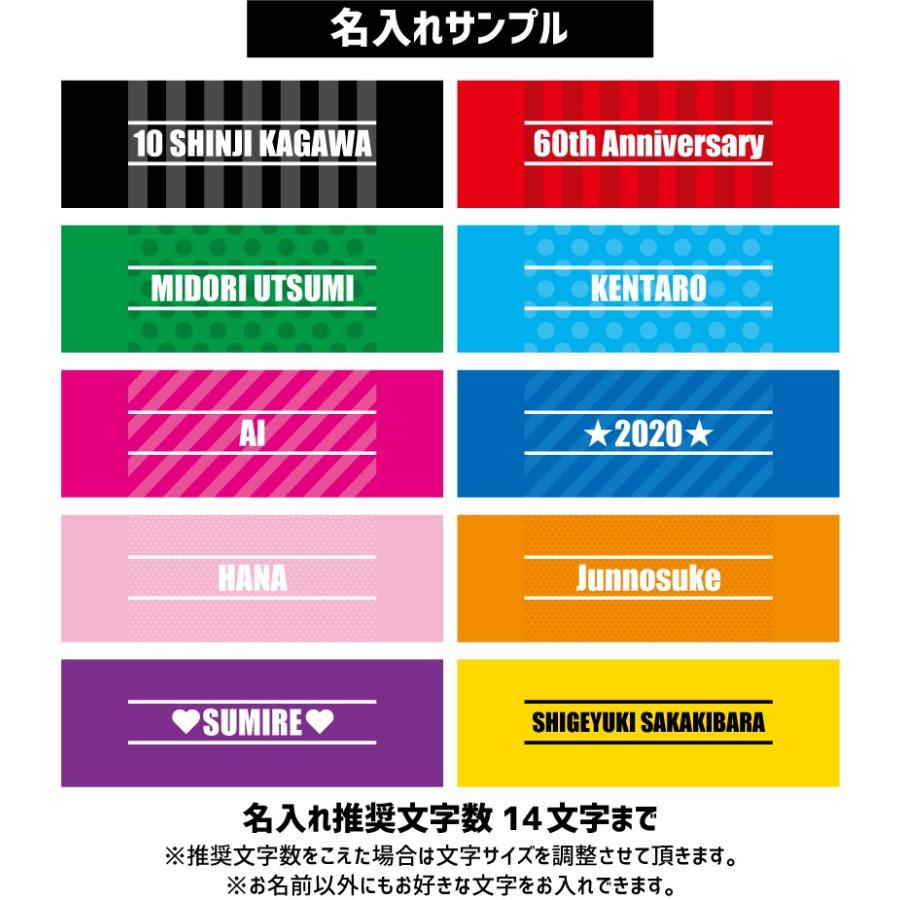 チアガール２ 名入れ冷感タオル 冷却タオル クールタオル 暑さ対策 熱中症対策 CHEER チアダンス 応援 チアリーディング｜emblem｜06