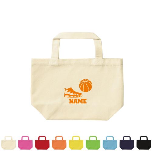 バスケ1 名入れトートバッグSサイズ プチプラ 手提げトート バスケット