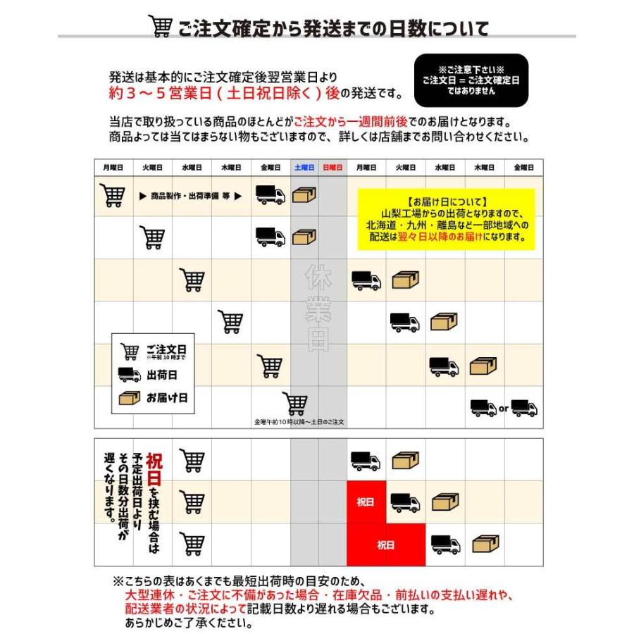 ジャパニーズボブテイル  名入れトートバッグSサイズ プチプラ 手提げトート 猫　ネコ　ねこ　キャット　ペット｜emblem｜07