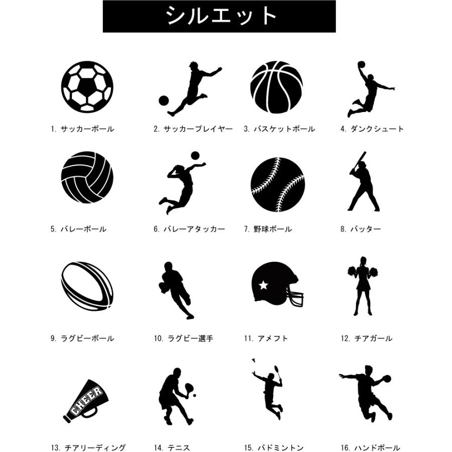 記念タオル作成 セミオーダーメイド オリジナル 名入れ テニス 卓球 ソフトボール ラグビー アメフト 体操 水泳 Sft Original10 29 Emblem Yahoo 店 通販 Yahoo ショッピング