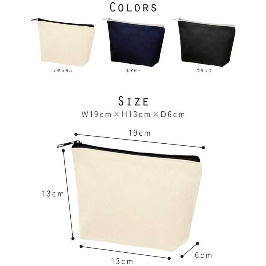 【minachun様】専用ページ　バレーボール　ミニポーチ　記念品　名入れ バレーボール 名入れカジュアルポーチ ポーチ 名入れ バレー部