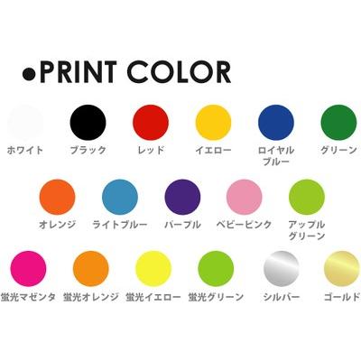 ハンドボール 名入れシェルポーチ スポ根魂 ミニバッグ 卒業記念品 卒団記念品 卒部記念品 ネームプリント メンズ レディース キッズ Shlp 0485 Emblem Yahoo 店 通販 Yahoo ショッピング