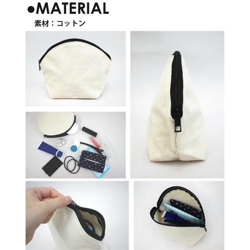 クラリネット 名入れシェルポーチ 吹奏楽 楽器 バンド 楽団 クラシック オーケストラ ミニバッグ 収納 小物 レディース メンズ キッズ プチプラ かわいい Shlp 0723 Emblem Yahoo 店 通販 Yahoo ショッピング