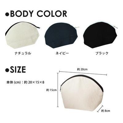 パンダ 名入れシェルポーチ 熊猫 シャンシャン 香香 ミニバッグ 収納 小物 レディース メンズ キッズ プチプラ かわいい｜emblem｜02