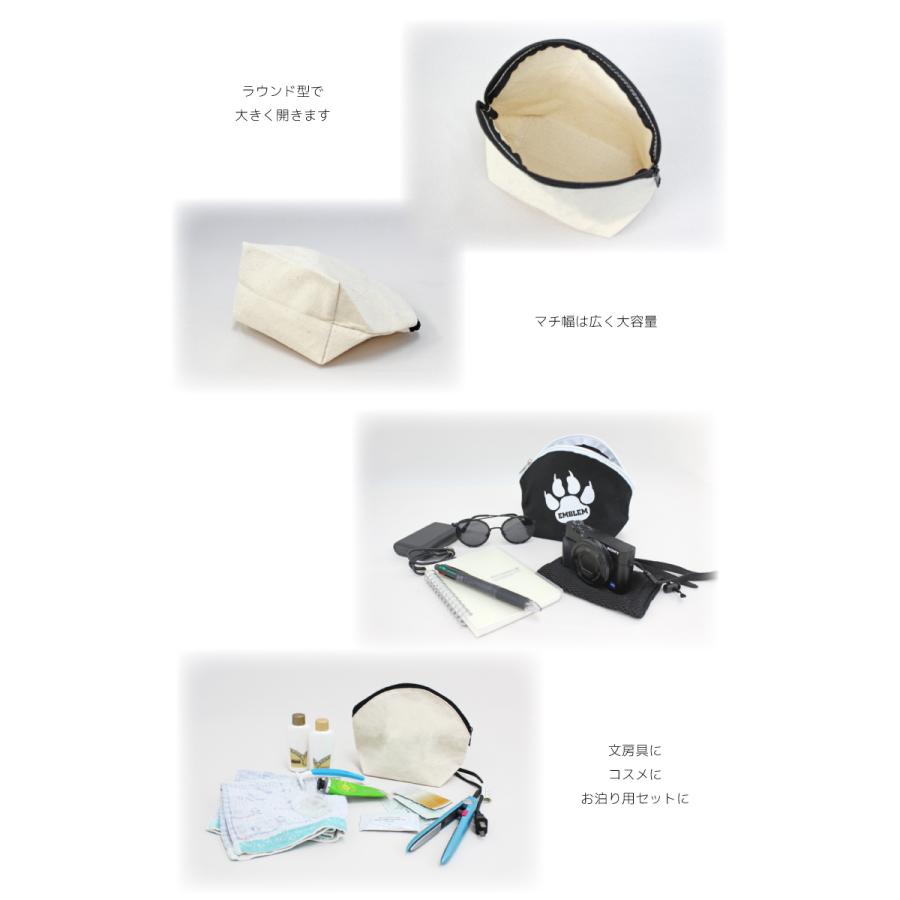 パイロット1 名入れシェルポーチ 職業シルエット ピクトグラム Shlp 機関士 運転士 操縦士 飛行士 Shlp 1329 Emblem Yahoo 店 通販 Yahoo ショッピング