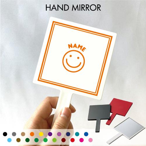 スマイル 名入れ手鏡 コンパクトミラー ハンドミラー スクエア シンプル 可愛い 鏡 角型 大会 景品 参加賞 Shmm 0229 Emblem Yahoo 店 通販 Yahoo ショッピング