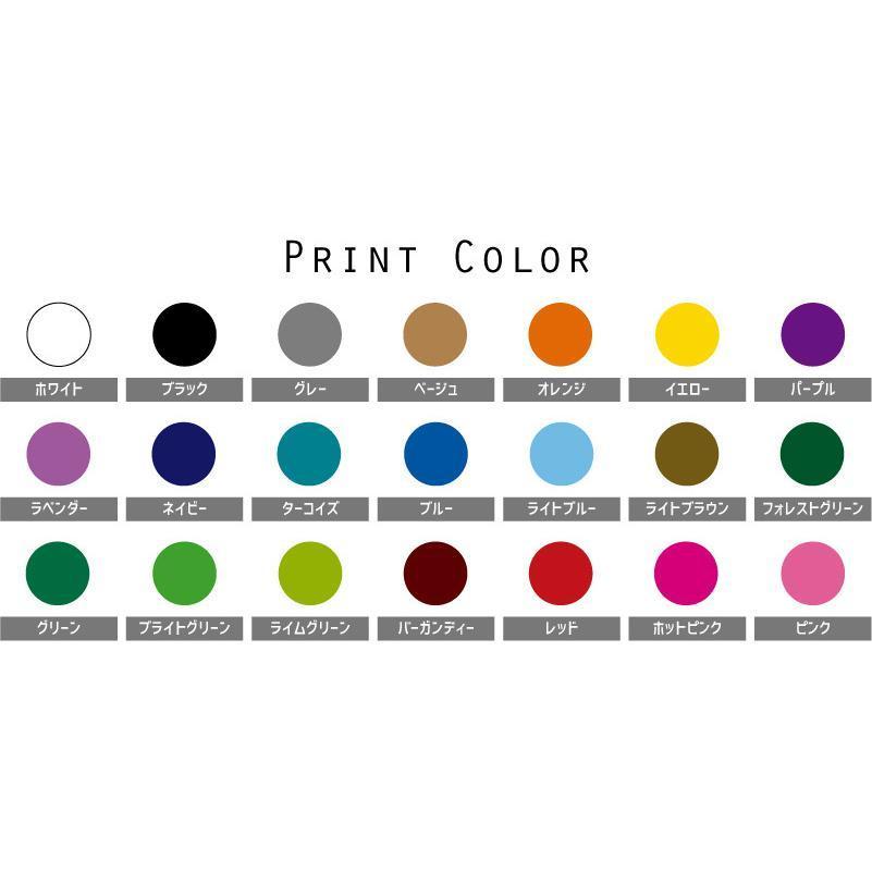 ゴリラ 名入れ手鏡 コンパクトミラー ハンドミラー スクエア シンプル 可愛い 鏡 角型 Gorilla ドンキーコング Shmm 06 Emblem Yahoo 店 通販 Yahoo ショッピング