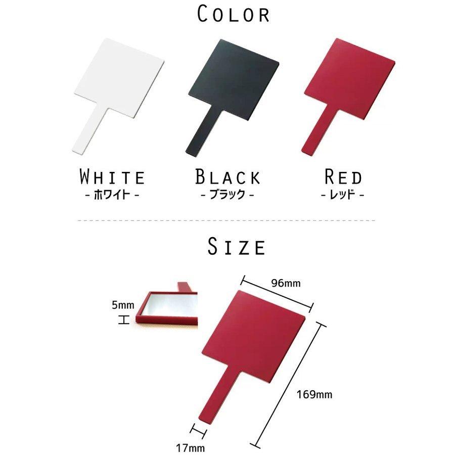 神社 名入れ手鏡 コンパクトミラー ハンドミラー スクエア シンプル