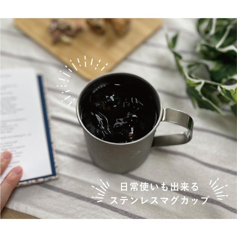 コアラ 名入れマグカップ シングルタイプ ステンレス 一重 400ml 軽量