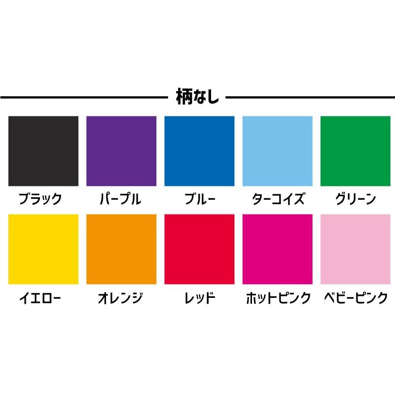 そば 名入れマルチクロス メガネ拭き 液晶拭き スマホ拭き ミニタペストリー 敷き物soba せいろ 蕎麦屋さん｜emblem｜05