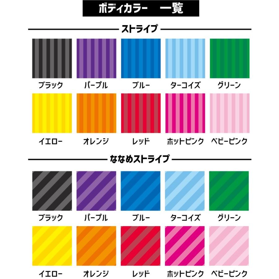 ラクダ 名入れマルチクロス メガネ拭き 液晶拭き スマホ拭き ミニタペストリー 敷き物 駱駝 Camelus キャメル｜emblem｜03